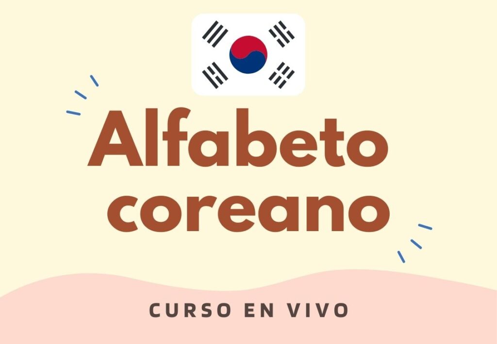 Curso alfabeto coreano