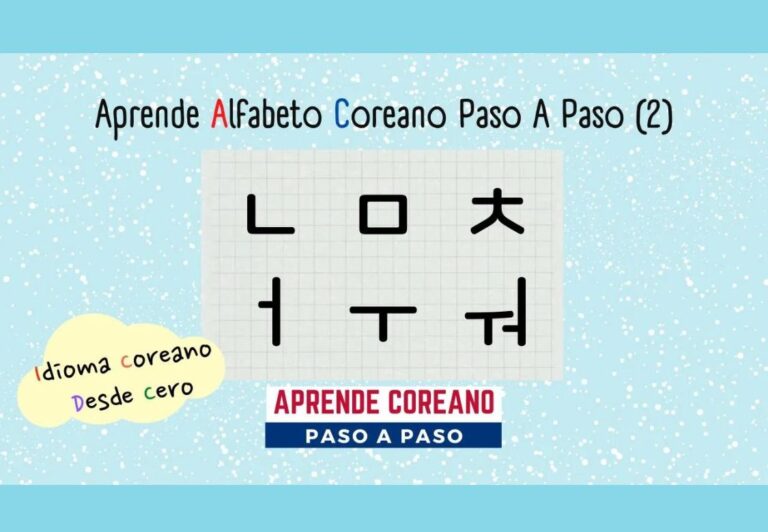Linea Coreano Alfabeto Coreano Paso a Paso 2 - DESDE CERO : Hangeul