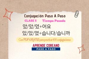 Conjugación Paso A Paso Clase 5