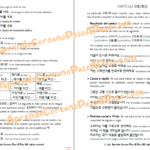 Gramática Coreana Paso A Paso Volumen 2
