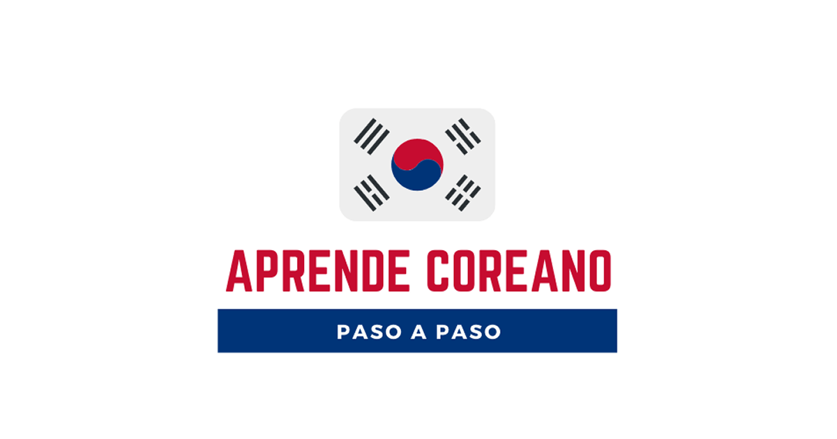 Aprende coreano paso a paso